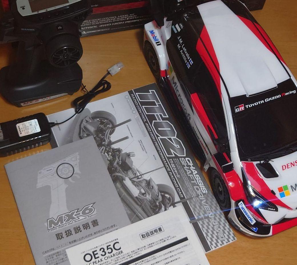 Tamiya Rc Toyota Gazoo Yaris Led Light Set With Sanwa R/C Battery