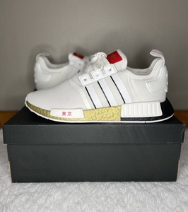 nmd size 10