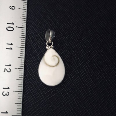 Pendentif Oeil de Sainte Lucie en Argent 925 - 10 mm.|MM202203
