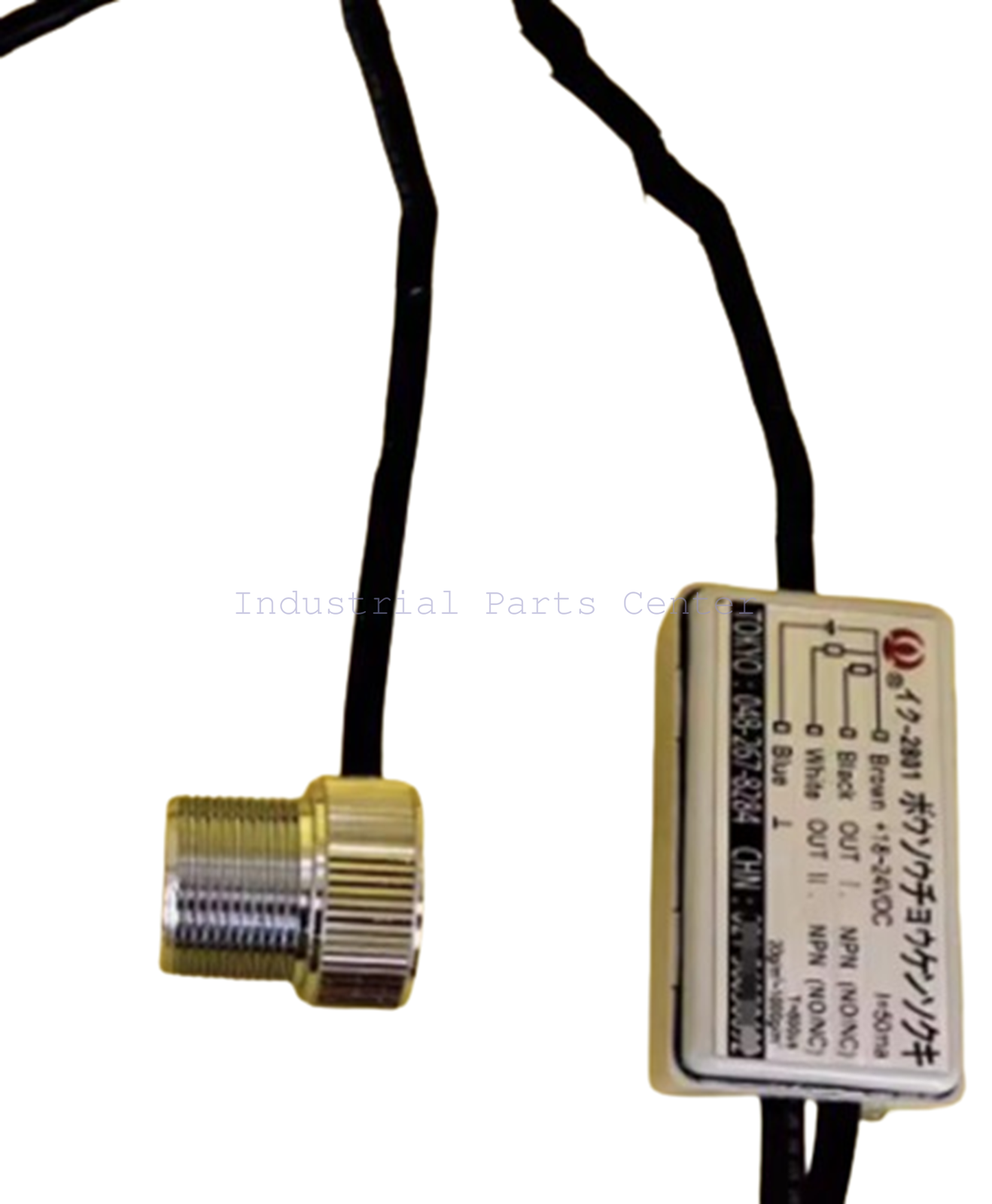 1PC YK2801 NPN NO Ultrasonic double sheet detector for laminator-image