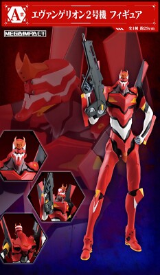 BANDAI Ichiban Kuji Evangelion Unit 02 MEGAIMPACT A Figure 2024