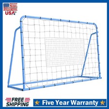 6x4 ft Soccer Rebounder Net Adjustable Training Net ,Portable Football Rebounder