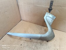 CARENA DESTRA YAMAHA XMAX 125 2007 2009