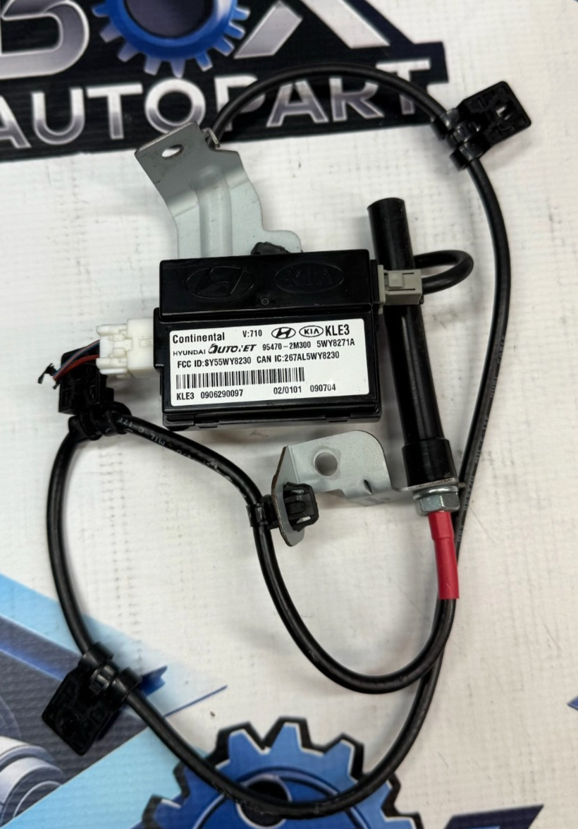 2009-2016 Hyundai Genesis Coupe Keyless Entry Antenna Unit 954702M300 OEM