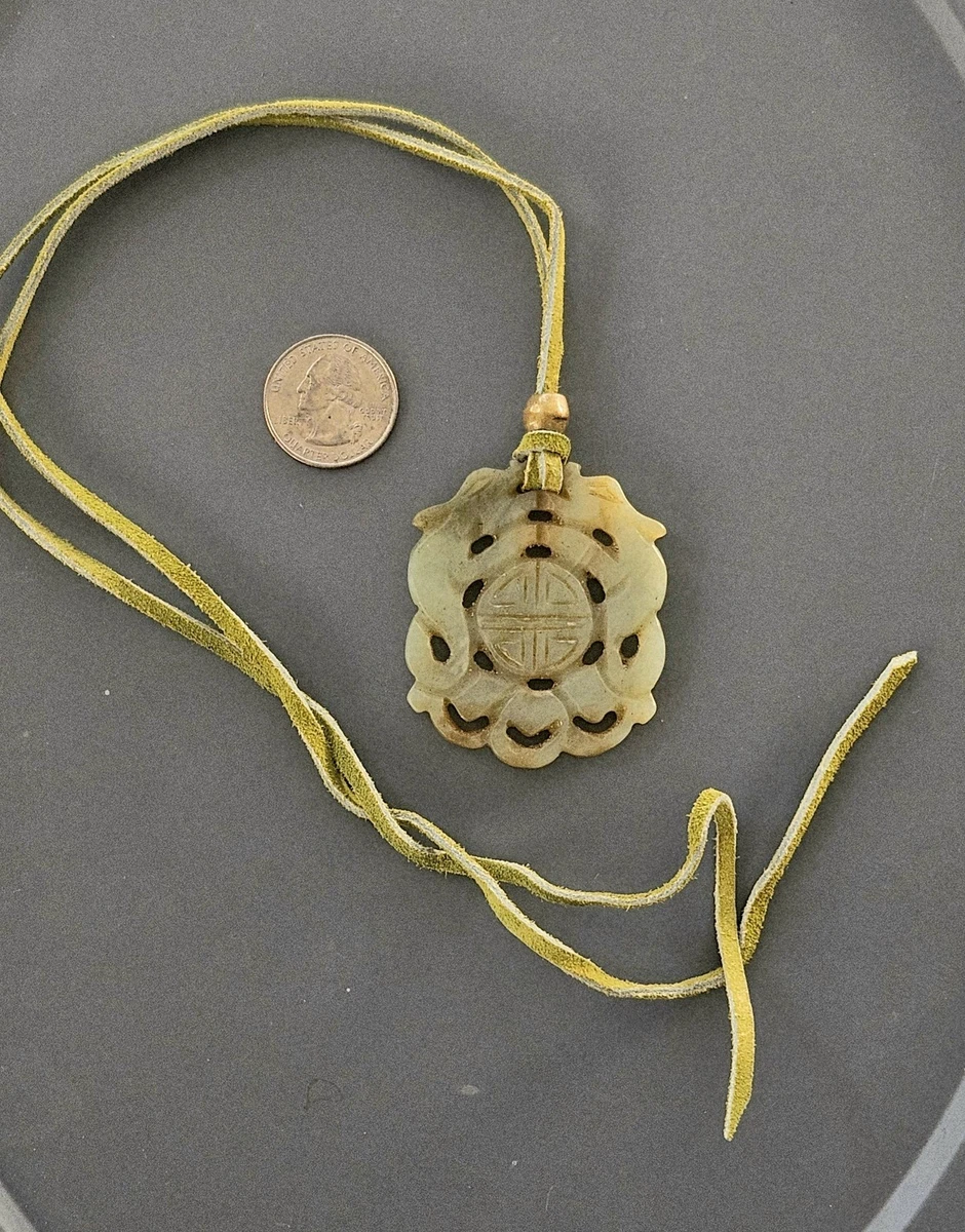 古董玉龙吊坠| eBay