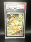 Pokémon Eevee TCG 173/225 SVP Prismatic Evolutions Black Star Promo PSA Mint 9 A