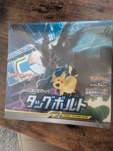 xy generations booster box XY Generations