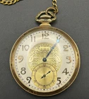 Antique Elgin 15J Pocket Watch 14K Gold Filled Wadsworth Case Ornate Engraved