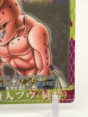 Buu DRAGON BALL Gumi Card TCG MORINAGA Vintage Japan very rare No.240 - Picture 5 of 12