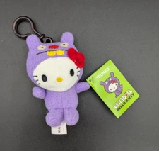 Trunko Hello Kitty x Ugly Doll Ice Doll Plush Clip SDCC 2013 NWT Original Tags