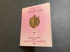 ICOLLECTZONE France B402a booklet VF NH