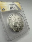 1885-O Morgan Dollar MS64 ANACS