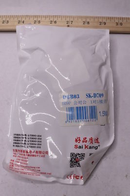 Serial Cable Male to Female Extension Null Modem Cord SK-D709
