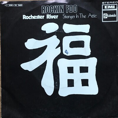 Rockin Foo Rochester River Stranger in the Attic Vinyl Single 7inch Stateside