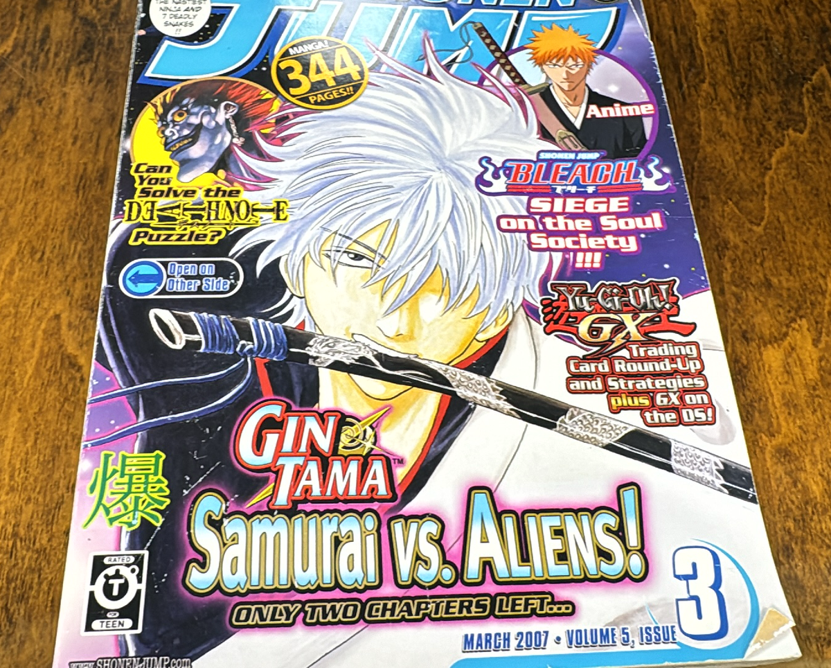 Shonen Jump #51 March 2007 Volume 5 Issue 3 Magazine Pre