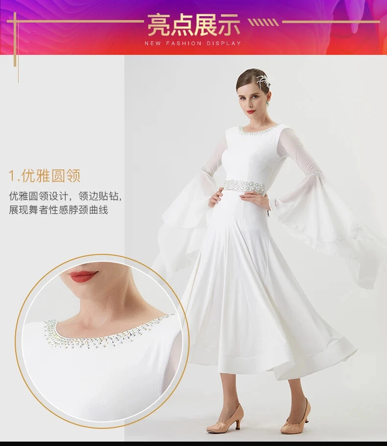 VETEMENTS Abiti da ballo sala da ballo donna abiti valzer standard nazionale costumi moderni