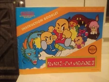 KUNG FU HEROES Nintendo NES Game Original 1988 Instruction Manual Booklet *ONLY*