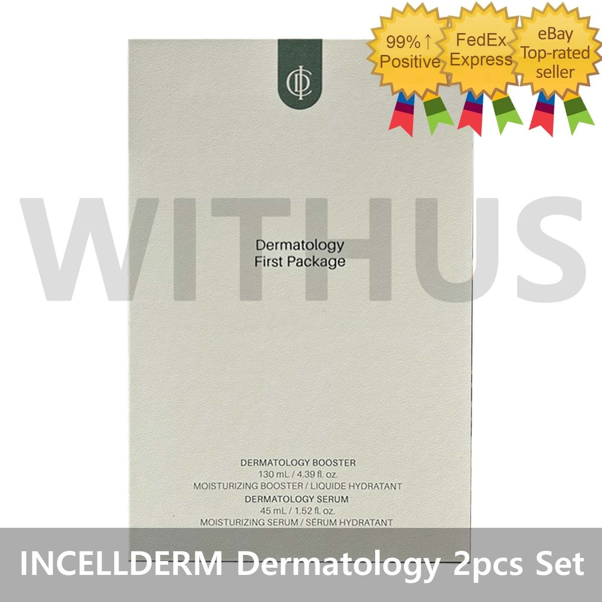 Dermatology First Package セット