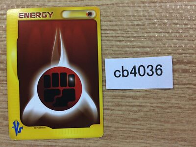 ポケモンカード e vs エネルギー 84枚 まとめ売り 【e66b ポケモンカード VS エネルギーチャージ 2枚セット ポケカの通販