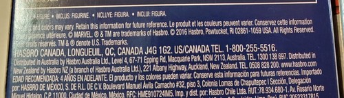 Marvel Avengers  SET Assemble Captain America & Black Panther 12” Action Figure! - Picture 10 of 12