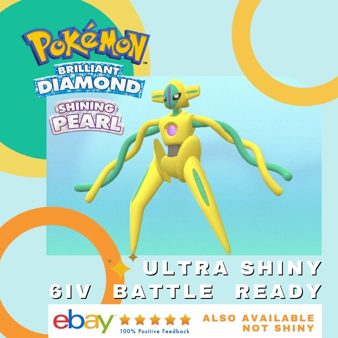 Deoxys Raid Hour: Last Chance To Catch Shiny Deoxys In Pokémon GO