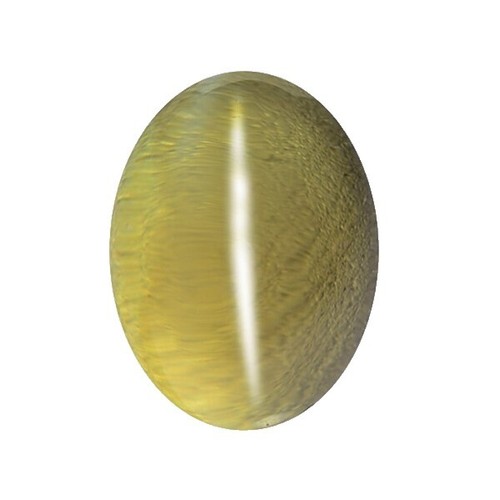 Cabochon Quartz œil De Chat Rose Clair Naturel – 87 Carats, Taille Excellent
