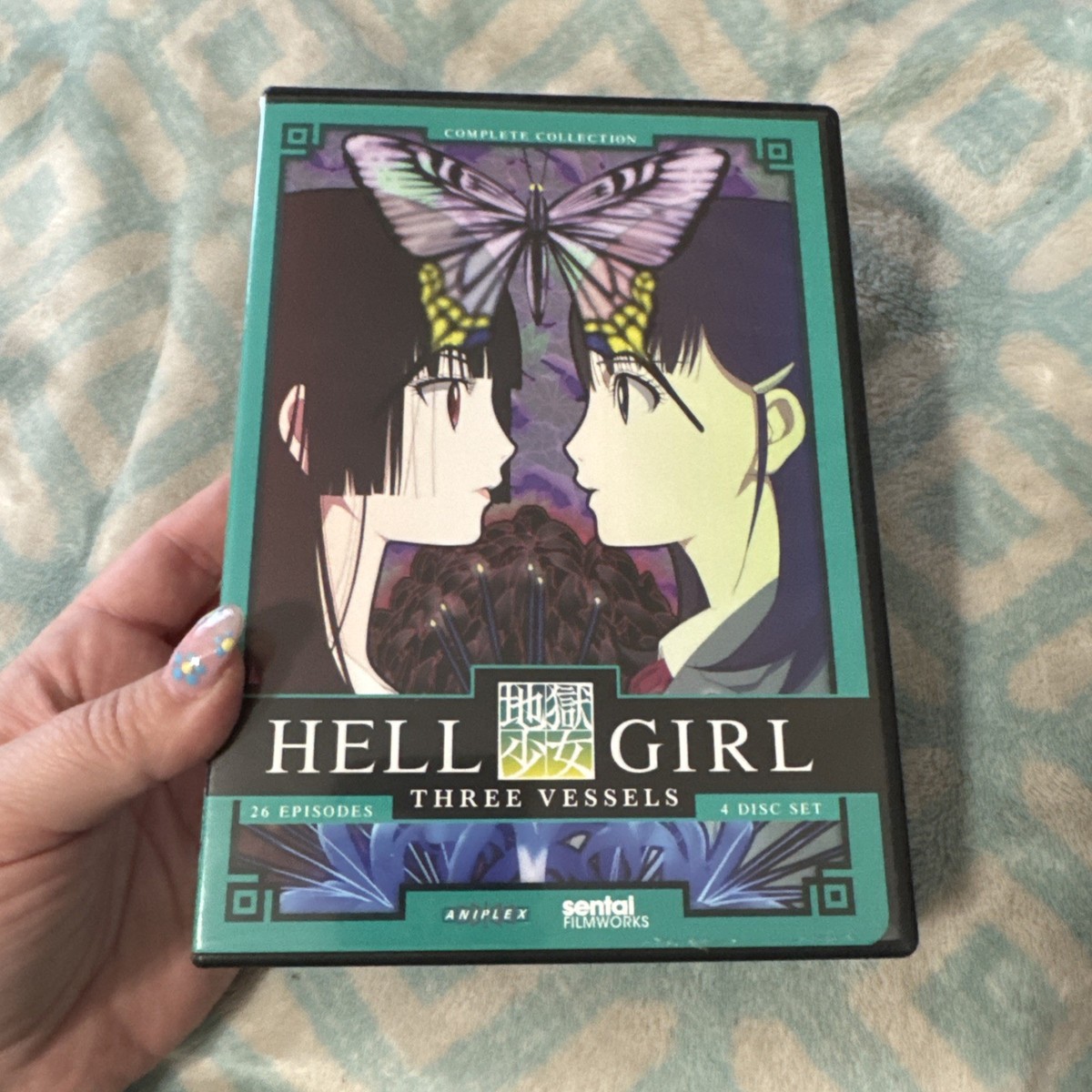 Hell Girl: Three Vessels Complete Collection [DVD] 【公式通販】