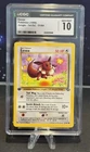 1999 Pokemon Jungle 1st Edition English Card: CGC 10 - Eevee #51/64