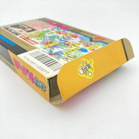 KAIKETSU YANCHA MARU Yanchamaru Nintendo Famicom Japan Import F/S FedEx DHL