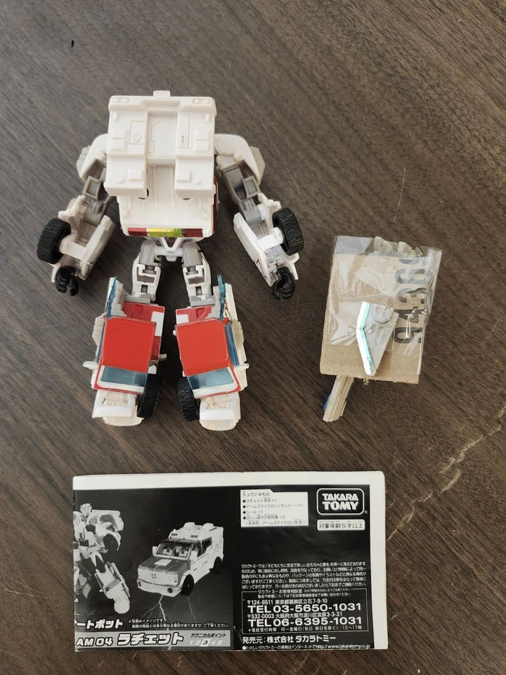 Transformers Prime AM-04 Ratchet  (Read Discription) - Image 2 of 3