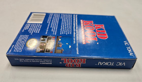 Kid Kool Nintendo NES System Complete (CIB)