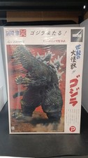 Gigantic Series Godzilla 1962 Assembly Kit X Plus LtC33