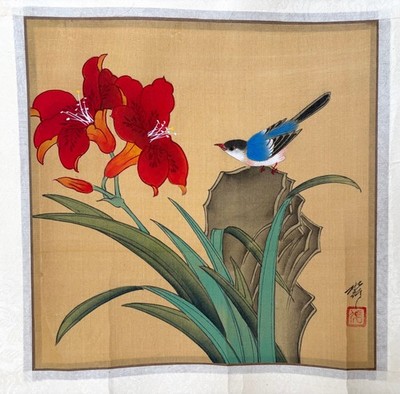 Chinese Original Watercolor Silk Painting BlueBird, Rock and Lily Flowers 9X8.5
