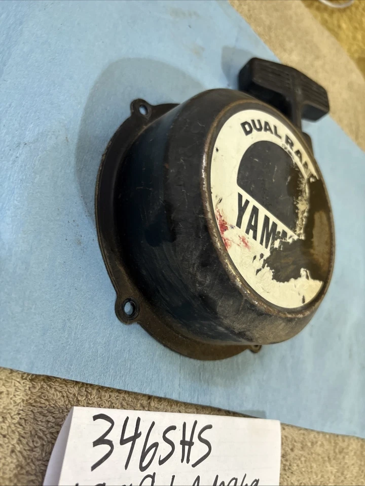 Yamaha Moto 4 YfM 350 1989 retroceso retroceso arranque 346 Foto 3 de 4