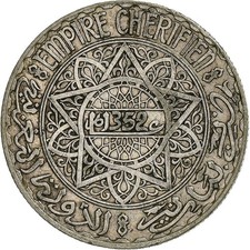 [#1120891] Morocco, Mohammed V, 10 Francs, AH 1352/1933, Paris, Silver, EF, KM:3