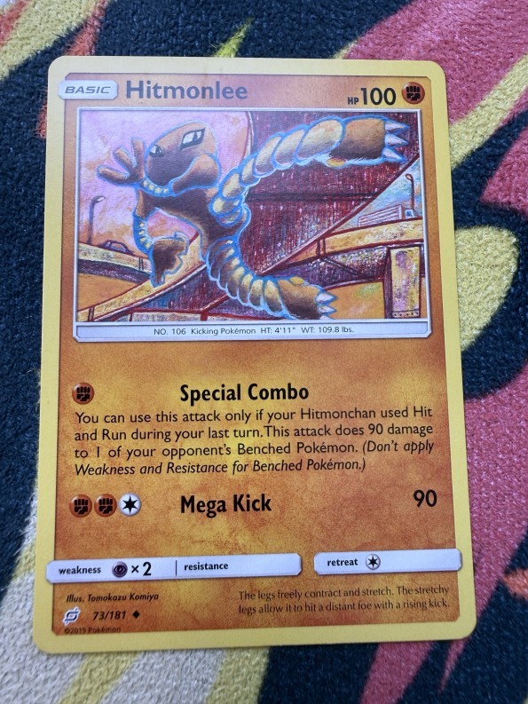 Hitmonlee 73/181 UC Team Up Pokemon - Tomokazu Komiya