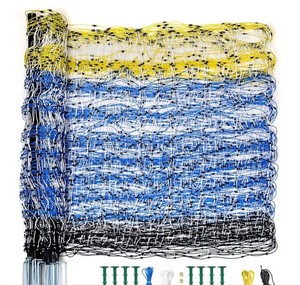 35.4"H x 164' L Highly Visible Blue Electric Fence Netting kit for Farms Ranches
