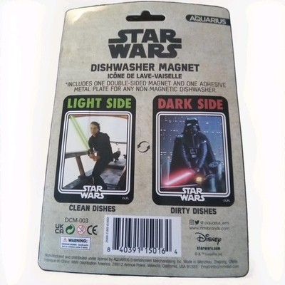 Star Wars Dishwasher Magnet Double Sided Luke/Darth Vader Light/Dark Side