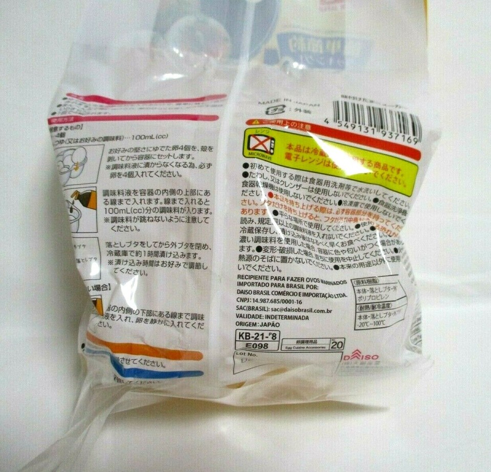 DAISO JAPAN Easy Japanese Seasoning Egg Maker NITAMAGO Made In JAPAN eBay