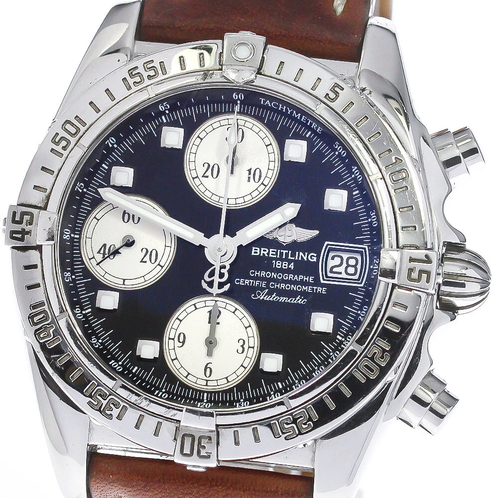A13357 sale