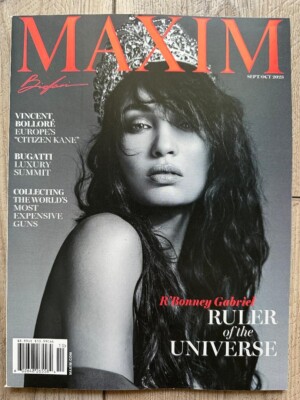 MAXIM Sept Oct 2023 Red Hot Sexy R'BONNEY GABRIEL Ruler Of The Universe GUNS Bug