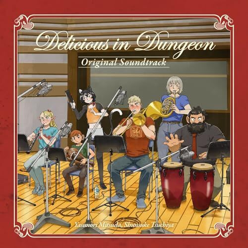 Dungeon Meshi Original soundtrack JAPAN 2CD Yasunori Mitsuda