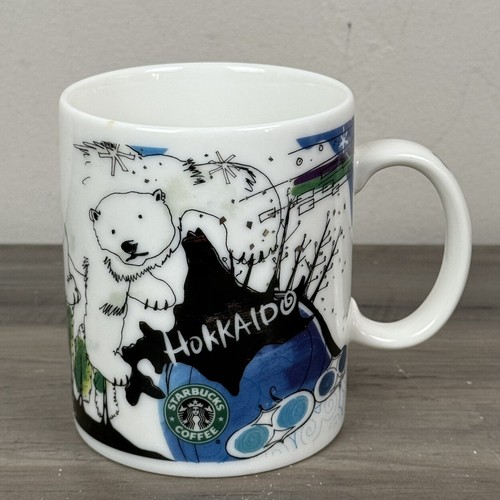 Starbucks 2015 Hokkaido Japan Limited Polar Bear Edition Old Logo Coffee Mug Cup