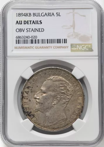 Bulgaria 1894 5 Leva  Kremnitz Mint NGC AU Details