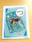 Dragapult Pokemon Karuta Playing Cards Game Nintendo From Japan  19-19