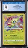 2020 POKEMON VIVID VOLTAGE, AMAZING RARE #009/185 CELEBI CGC 9