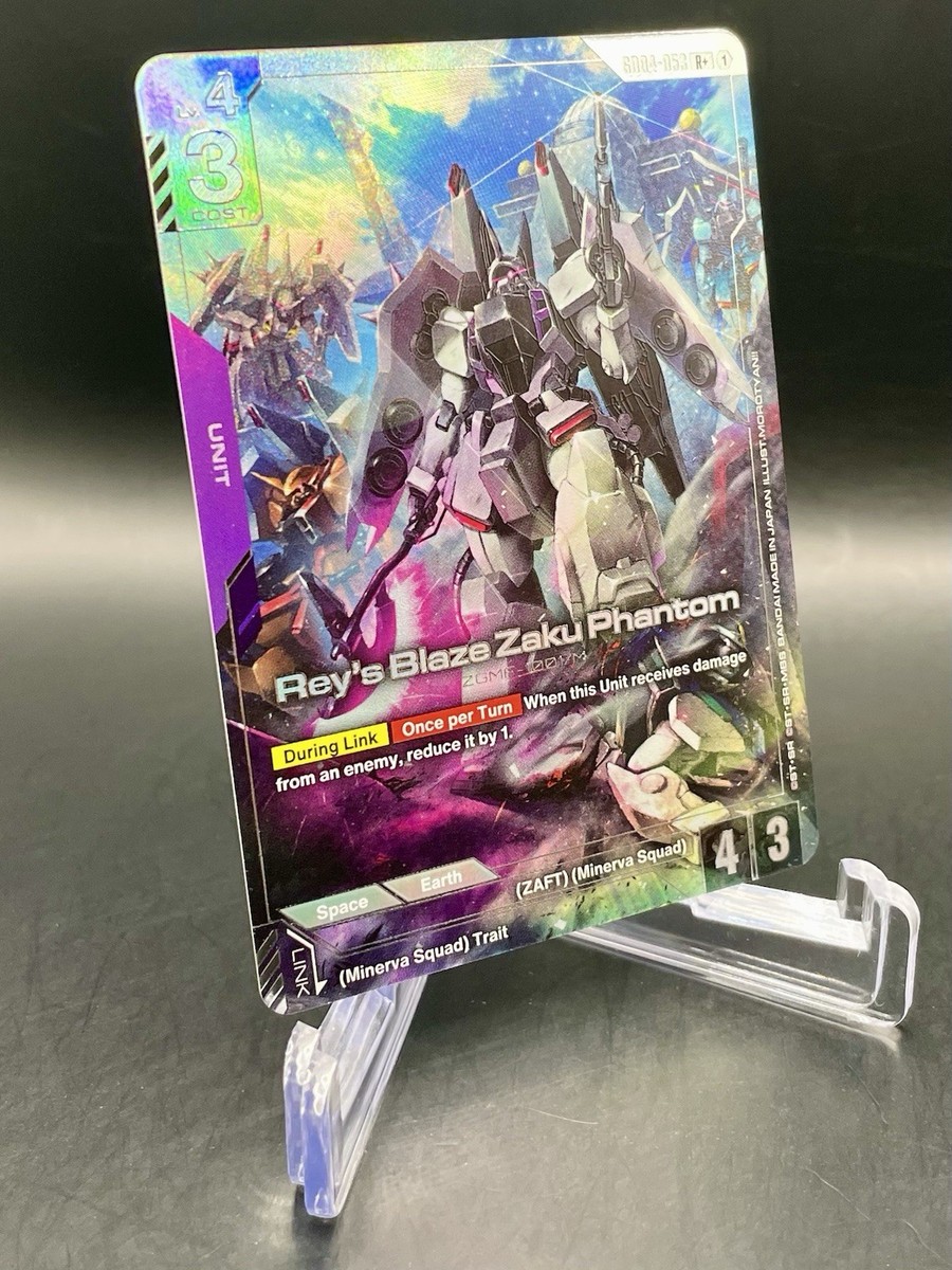 Rey's Blaze Zaku Phantom (Alt Art) GD04-053 R+ Phantom Aria Gundam