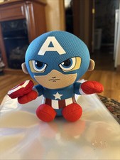 CAPTAIN AMERICA Marvel Stuffed Animal Plush Toy 6" TY Beanie Babies
