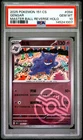 2025 POKEMON SIMPLIFIED CHINESE 151 C-COLLECTION 151 #094 GENGAR PSA 10