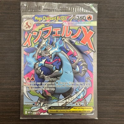 Mega Charizard X ex 023 & Oricorio ex 024 Promo SEALED Phantasmal Flames UPC